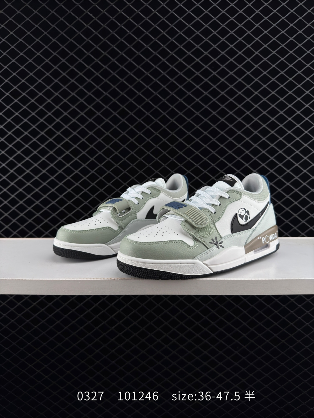 Air Jordan Legacy 312